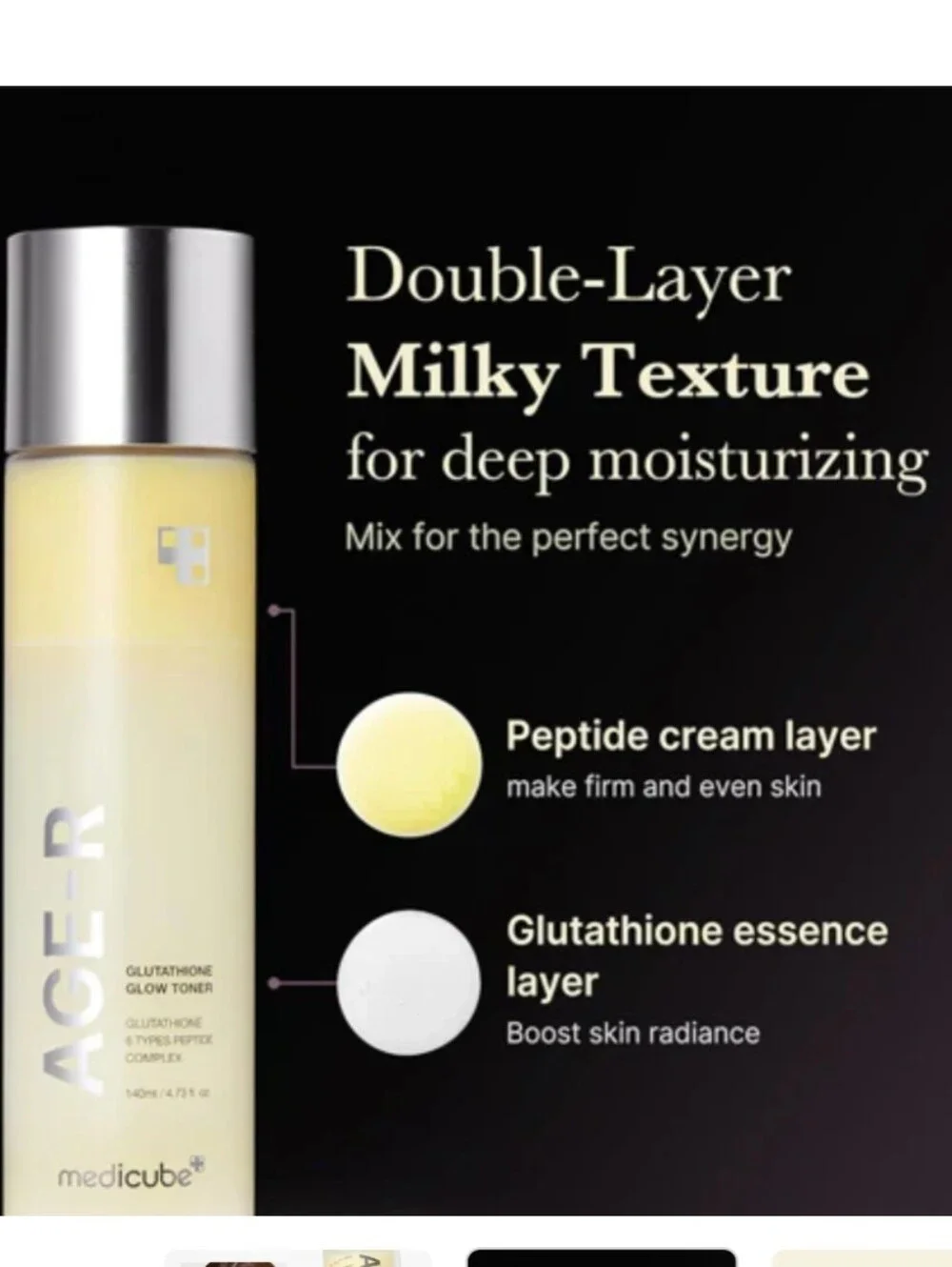 ❤️ AGE-R Glutathione Glow Toner Medicube